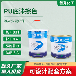 �S�����lPU�����ɫ���������͸ɟ���Ĥ��ľ�Ҿ�ľ�ذ�Ҿ��ޏ͸�