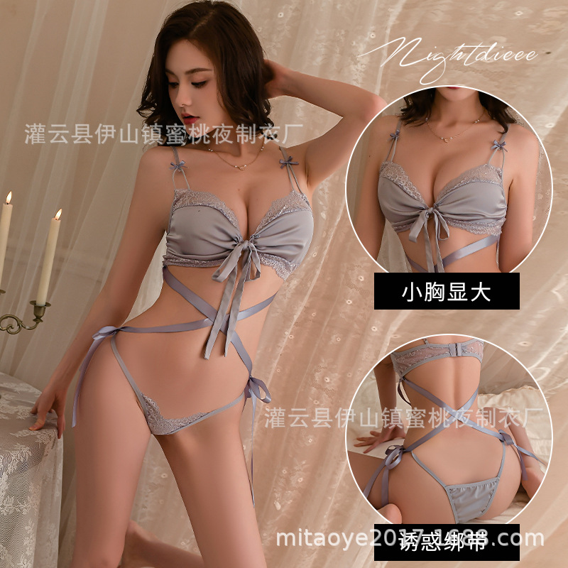 섹시한 란제리 오리지널 크로스 스트랩 3 점 세트 활 레이스 업 브라 팬티 파자마 유니폼