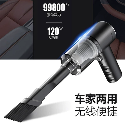 Tozsoranlar Air Blower, Dual-Purpose Suction and