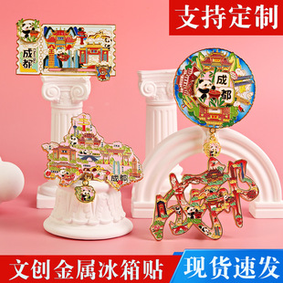�Ĵ��ɶ��������ν��ٱ����N�F؛���ⷻ�p��������Ǿ��^�o��YƷ