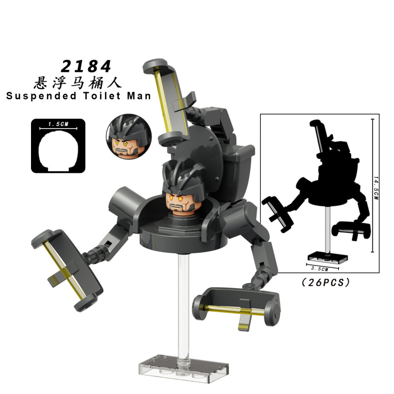 新しいタイタンモニターメンズドクタートイレビルディングブロックミニフィギュアテレビオーディオマン子供用組み立ておもちゃスピーカーメンズ|undefined
