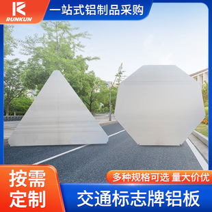 Դ�^�S�ҬF؛�X�幫·���ٰ�ȫ��ͨ��־�Ʋ��P䓰��Ʒ�ӹ�