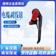 ��|�����QPG-5�քӄ�Ƥ����Ƥ��ֱ��&ge;25mm���ʩ���քӹ���