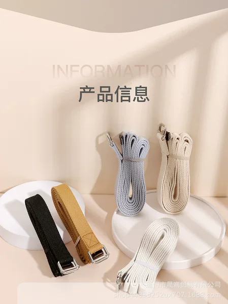 Iyengar Professional Yoga Stretching Strap Non-Elastic Yoga Resistance Rope Dance Stretching Belt for Shoulder Opening Home Use