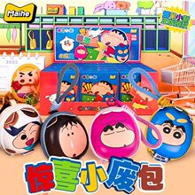 ��������Ϟ�PС���@ϲС�U��2.0���C�����X����������Y��ä��