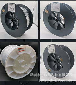 [三菱系列MitsubishiESKA塑料光纤光缆POF光传输通信照明千兆]