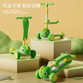 儿童电动车;儿童滑板车;其他骑行用品