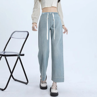 9073 # Pregnant Women Drawstring Tencel Lyocell Straight Pants Cropped Pants Jeans Casual Loose Wide Leg Pants