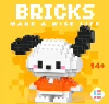 7213 Dogs 131pcs [Color Box Installation]