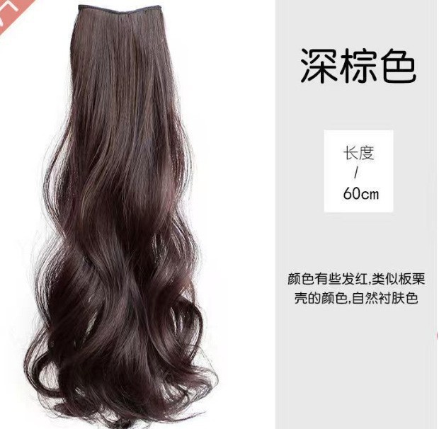 Peruca de cabello largo de mujer tipo tres piezas de imitación de cabello humano largo ondulado cabello largo recto flojo aumento de cabello invisible extensión de cabello sin rastro