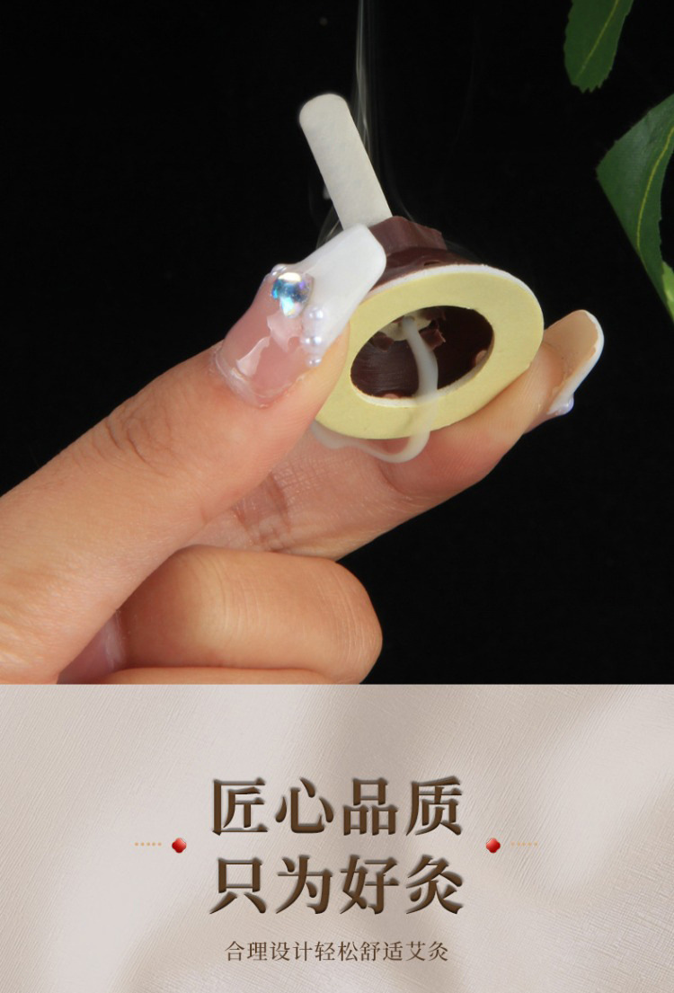 Moxa Stick Patch Ai Ai Tie Warming Moxibustion Patches for Body Care 10 Piece Trial Pack key features