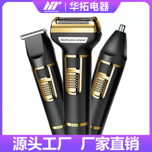 �羳����һ�йκ�����ë�޼������l�������ƹ��^늄���횵�����ʽ