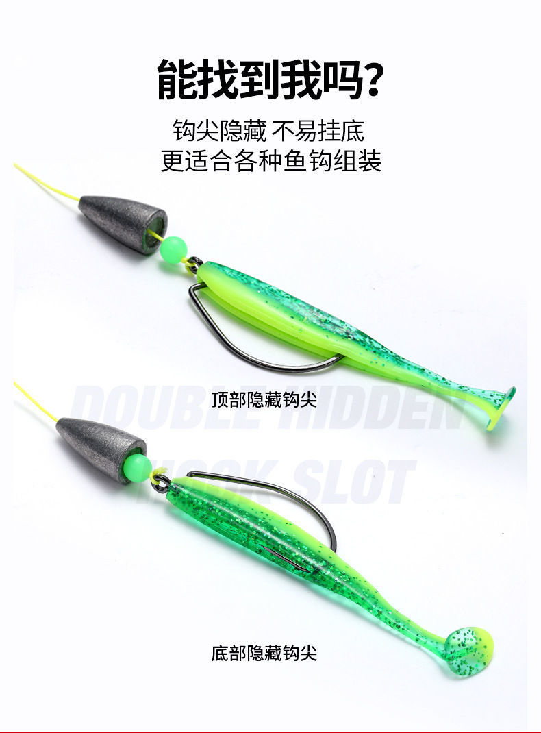 Sinking Paddle Tail Fishing Lure Soft Plastic Baits Fresh Water Bass Swimbait Tackle Gear