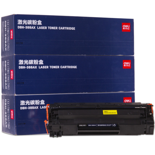 Deli DBH-388AX Toner Cartridge Set Black Toner Cartridge Suitable for Laser Printers
