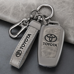 Applicable for Toyota Key Case Camry Asian Dragon Corolla Levin Sevana Highlander RAV4 Protection Cover Shell Clip