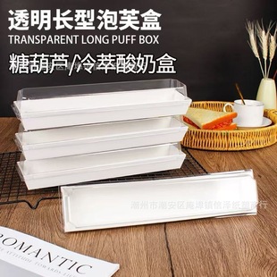 �L�l��ܽ�к決ʳƷ���������Сؐ���b���Ǻ��J���c����