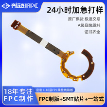 �m�ü���Canon IXUS130 SD1400���T����Ȧ�����a���C�R�^���T�ž�