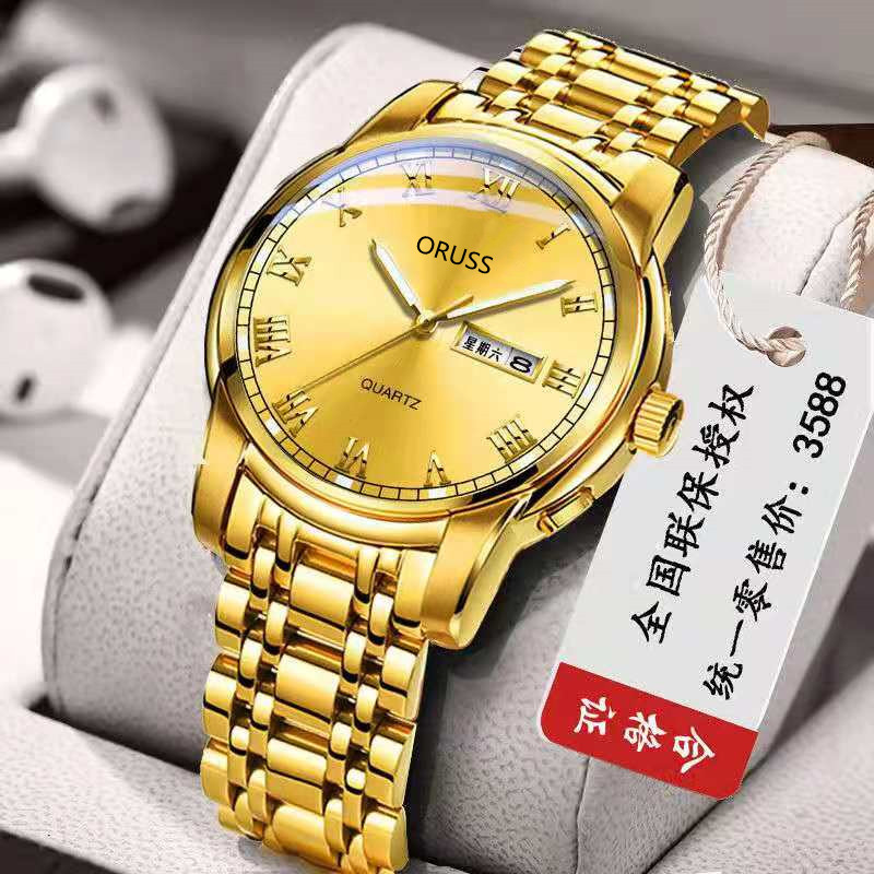 微信图片_20210530140834