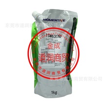 MOMENTIVE�~�DTSM631�� TSM630NF�ЙC��Óģ�� 1KG
