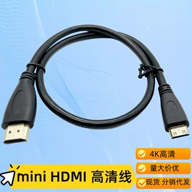 电脑线材;HDMI线;转接卡转接线