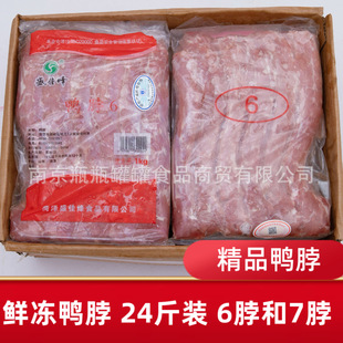 ���r���������̖12kg/�� �Ƀ��oë���������uζ��偻��ʳ�����l