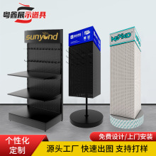 �����F�����h��Ʒ؛�ܶ�����չʾ�ܽ����Fˇ�C�ͼܶ������������