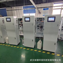 �ھ�ʽˮ�|cod�����x �ɜy��ˮ�ر�ˮ CEP�h���J�Cˮ�|�ھ������x