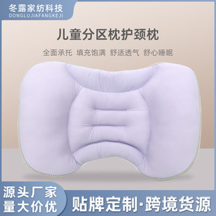 ��ͯ�օ^�o�i���^ ̫�շօ^�������^�o�i�������׌���6�µ�12�q��