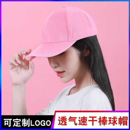 Cotton baseball cap plain sun hat bucket hat advertising hat with printing