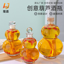 ������J�ξ�ƿ��Ϲ�֭���bƿ�ݾ�͸��������ƿ�ܷ��ݾƿ�ƿ���l