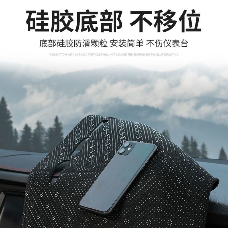 04-15 Classic Old Mazda 6 Dashboard Sunshade Mat, Center Console Sun Protection Mat, Car Interior Modification