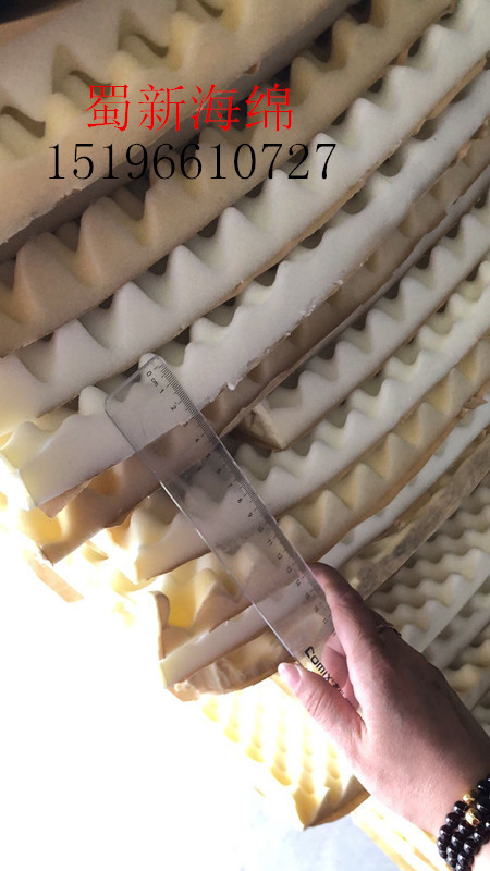 厂家供应米黄色黑色30密度阻燃吸音隔音海绵/阻燃波浪隔音海绵