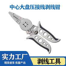 羳ĉQ늹Q߉@๦Q