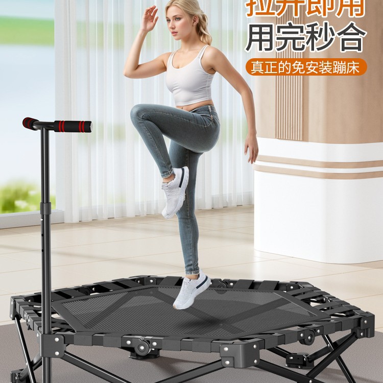 Folding Trampoline Gym Home Children's Indoor Trampoline Outdoor Storage Folding Trampoline Ready to Use Without Installation