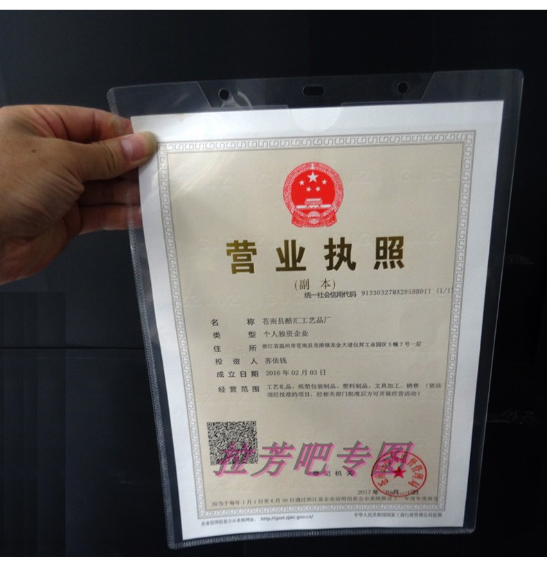 详情_06.jpg