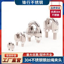 304 316���P�䓽z�KU�Ϳ��ۊA�^���^�i���K���i�����o�վo��
