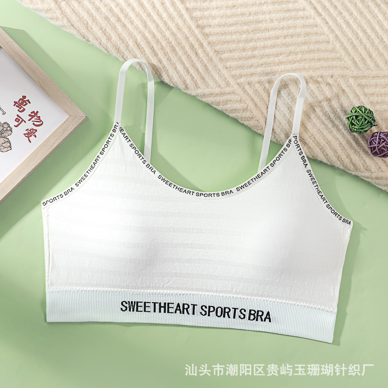 하얀색