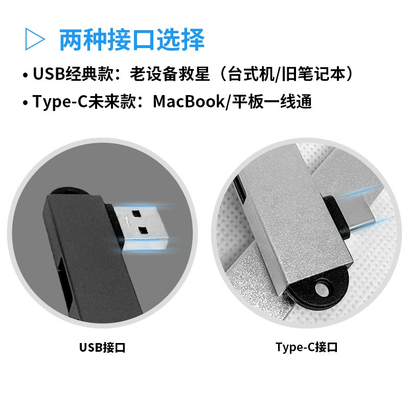 Hubusb док-станция Type-C 3-в-1 для ноутбука делитель колена USB3.0 расширитель с несколькими портом
