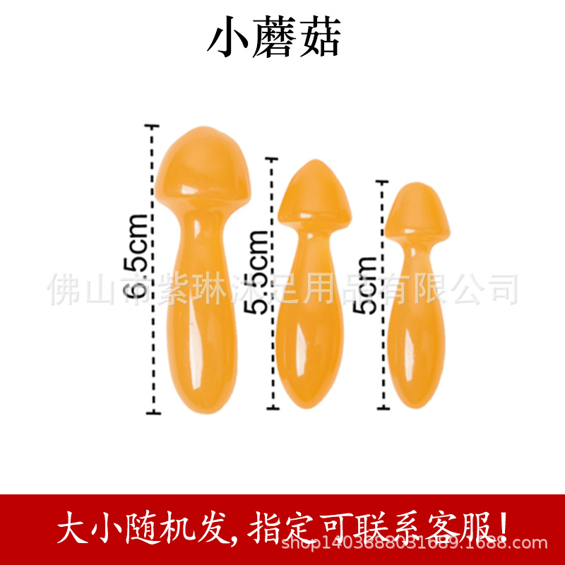 Tabla de masaje gua sha de resina al por mayor directamente de fábrica, para uso doméstico, adecuada para todo el cuerpo, masajeador de meridianos de Amazon. image 43