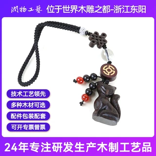 厂家直销佛手汽车挂件弥罗佛保平安车载内饰貔貅精雕立体随身挂饰