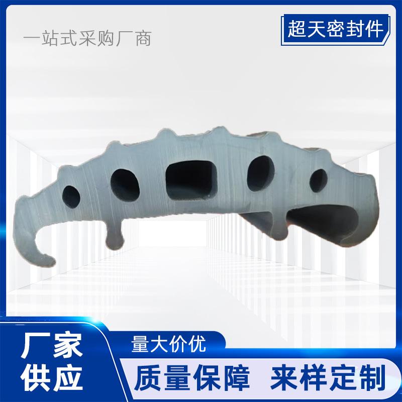 厂家定制三元乙丙灰色异形密封条EPDM橡胶密封条耐老化耐磨橡胶条