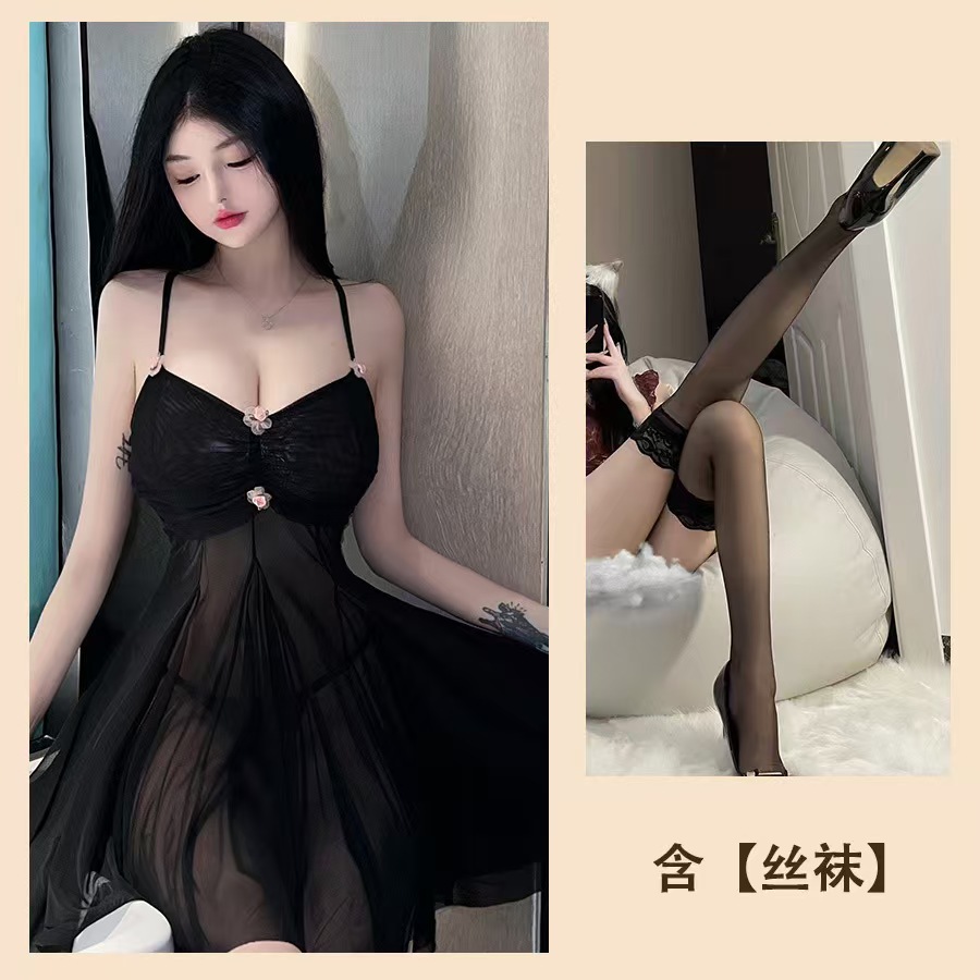 블랙+블랙 실크
