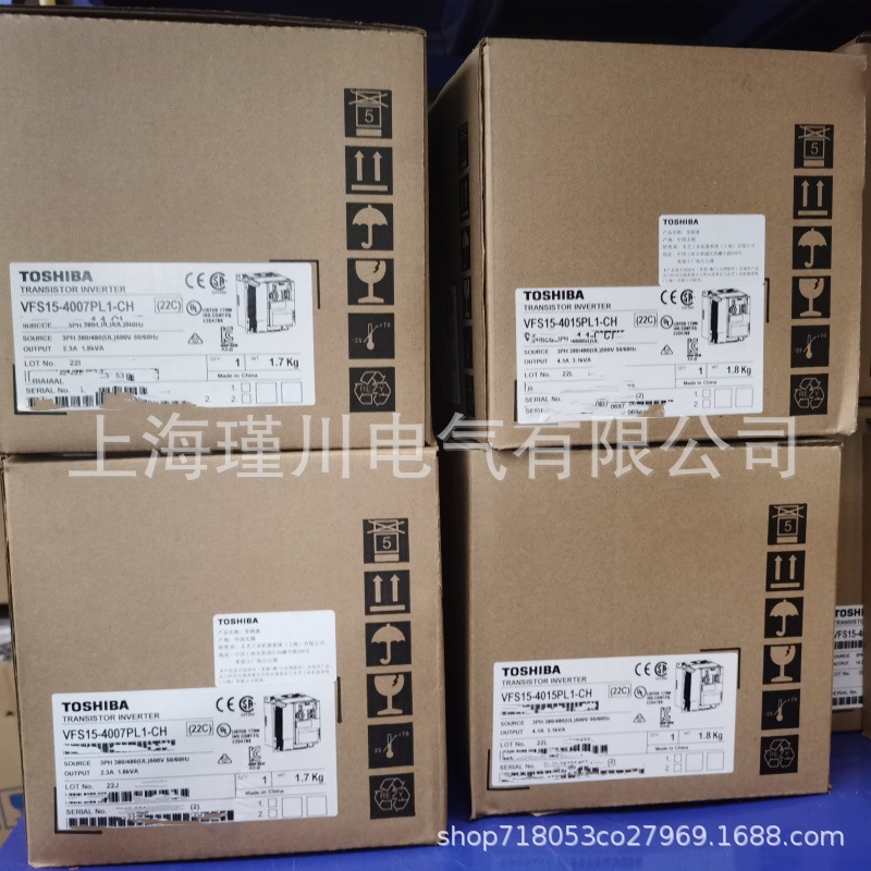 东芝变频器VFS15-4007 4015 4022 4037 4055 4075 4110 4150PL-CH