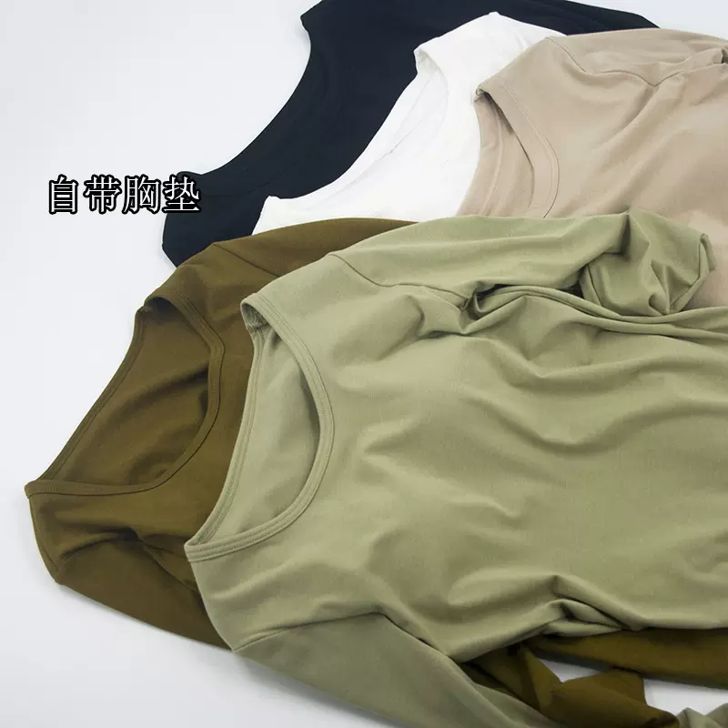自带胸垫长袖上衣T恤女宽松外穿免穿文胸一体式睡衣秋冬打底内衣