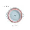 Blue Small-Round model