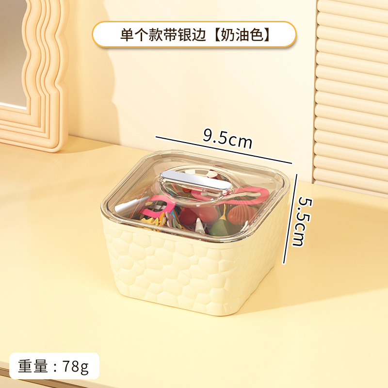 デスクトップ多機能子供用ゴムバンド収納ボックス大容量蓋付き女の子ジュエリーボックスヘアロープヘアピン収納ボックス|undefined
