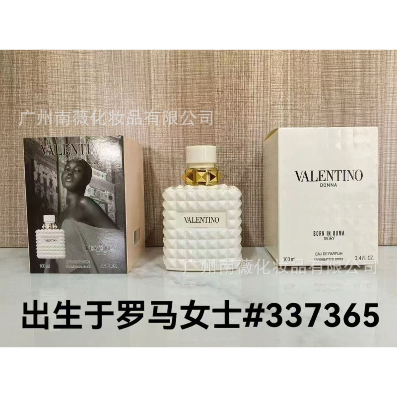 Nacido en Roma 100ml