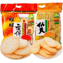 ����ѩ���ؐ520g���b��������ʳ������eʳƷ���l��؛�Y��