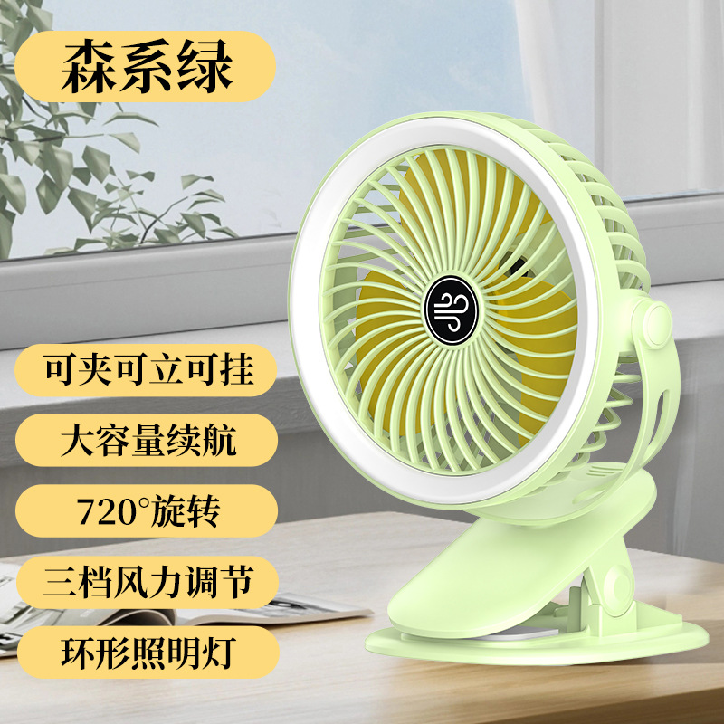  Легкий зеленый вентилятор, английская версия+USB Line+Plug   + $2.99 