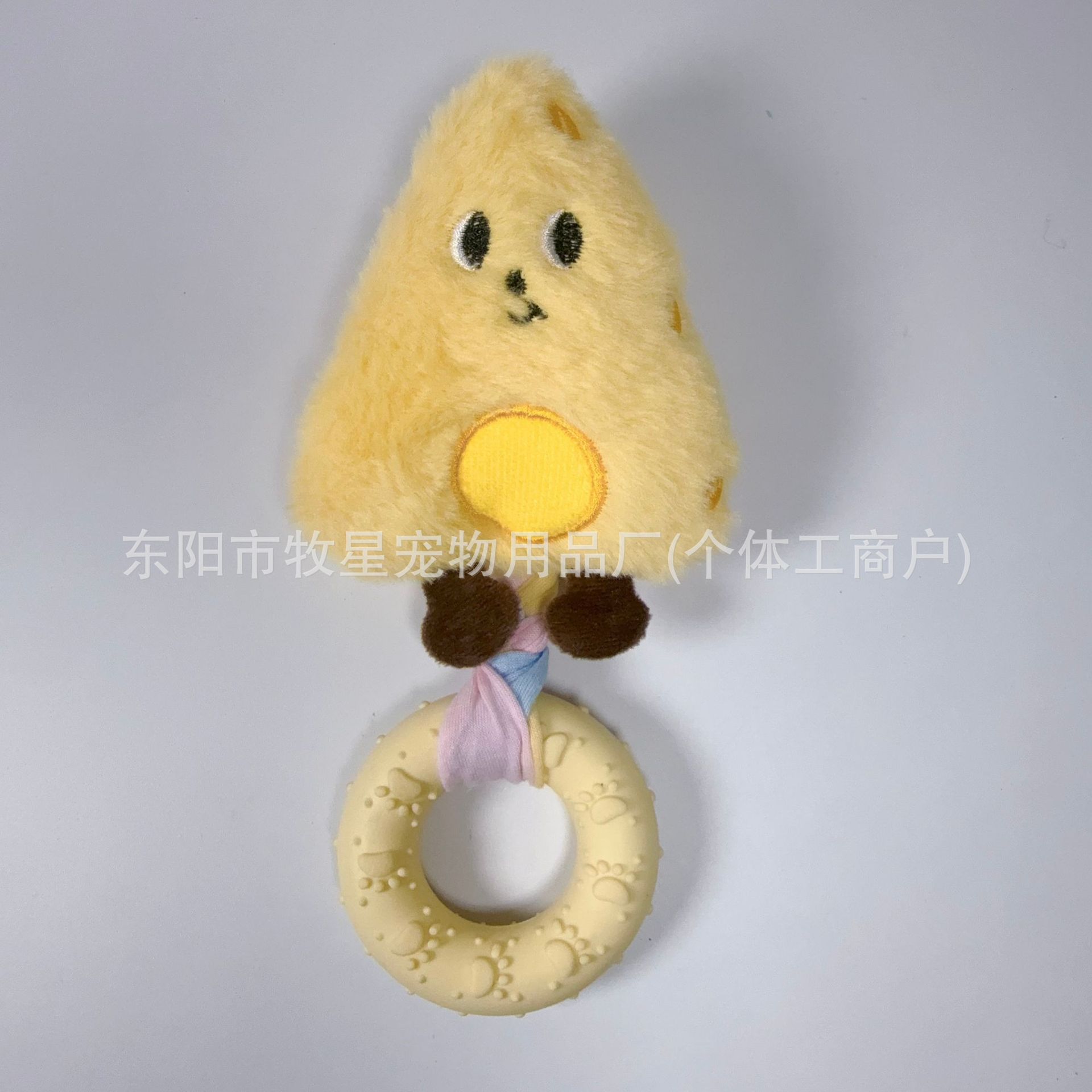 소리 나는 치즈 - 천 도넛 씹는 껌